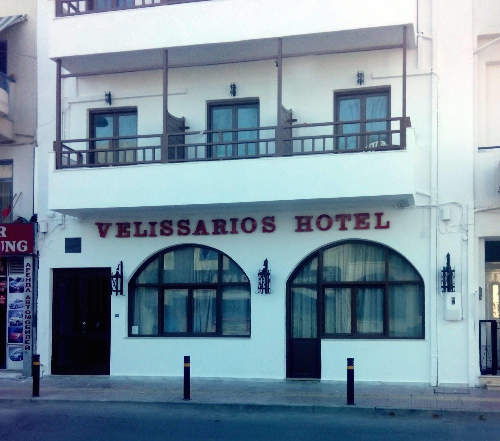 Hotel Velissarios Hersonissos  Eksteriør billede